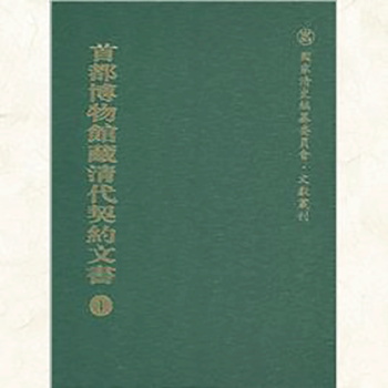 �׶������^��������s�ĕ�