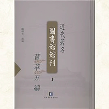 ���������D���^�^���C���徎