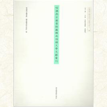 �����ྩ�D���^���n�Ͼ�ٛ�ČW�īI�R��