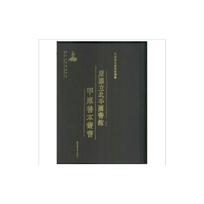 ԭ��(gu��)����ƽ�D��(sh��)�^�׎�(k��)�Ʊ�����(sh��)