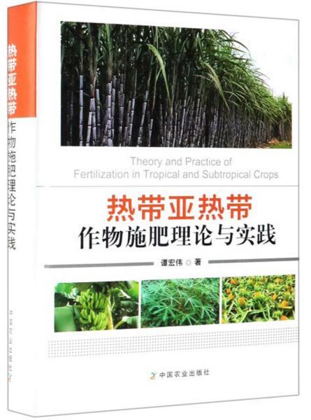 �Ꭷ���Ꭷ����ʩ����Փ�c��(sh��)�`