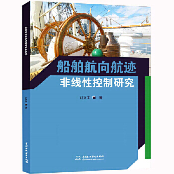 ���������E�Ǿ��Կ����о�