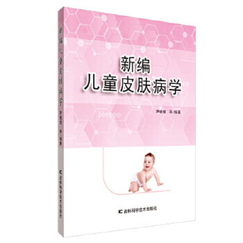 �¾���ͯƤ�w���W