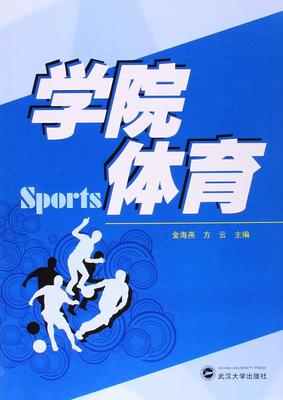 �W(xu��)Ժ�w��