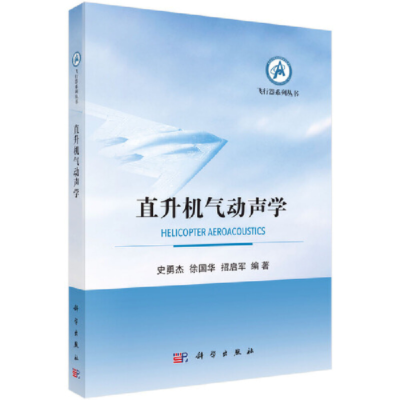 ֱ���C����W