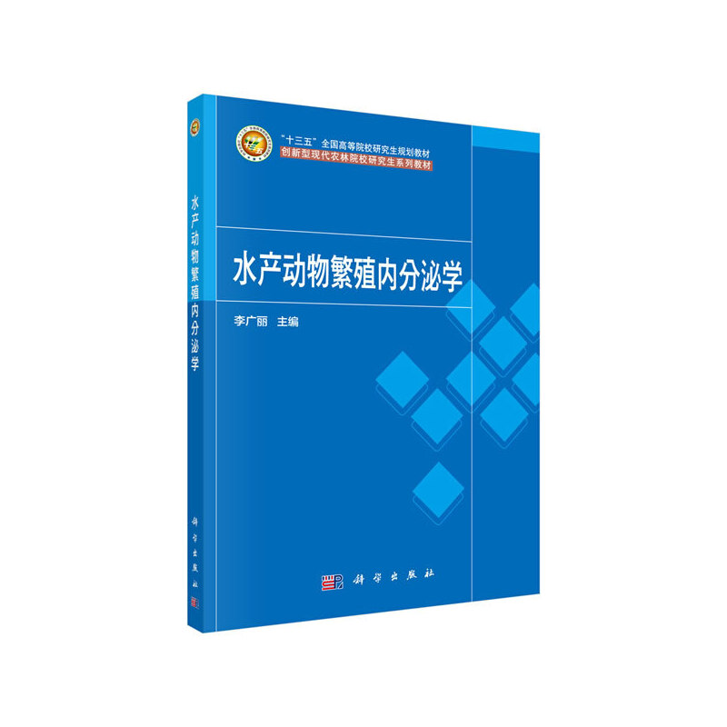 ˮ�a(ch��n)��(d��ng)�ﷱֳ��(n��i)���ڌW(xu��)