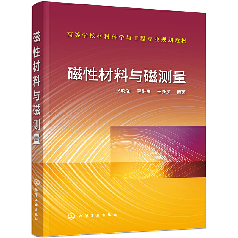 ���Բ����c�Ŝy��������I(l��ng)��