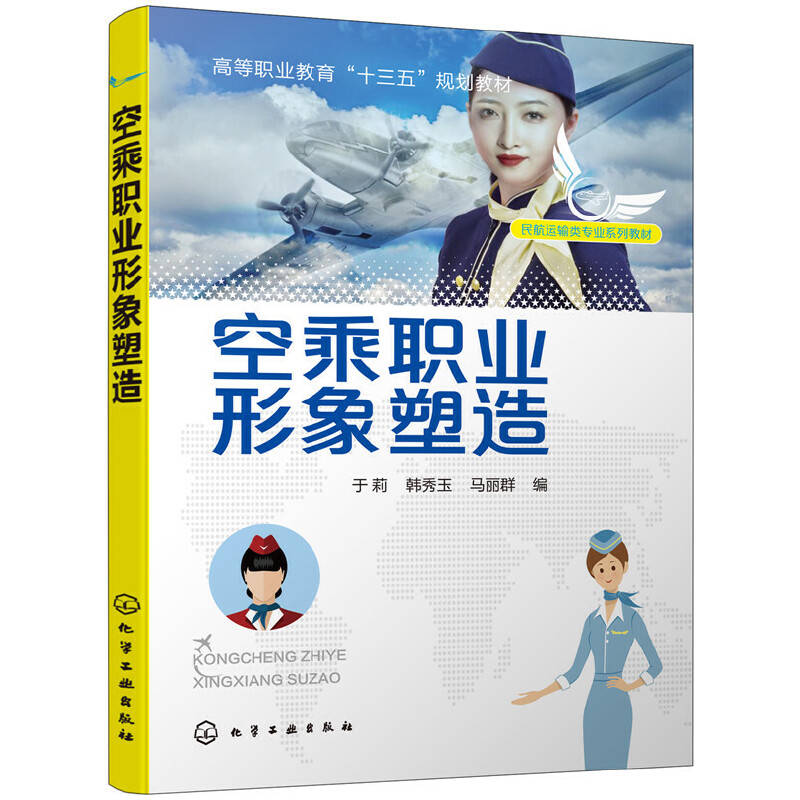 �ճ��I(y��)�������죨����