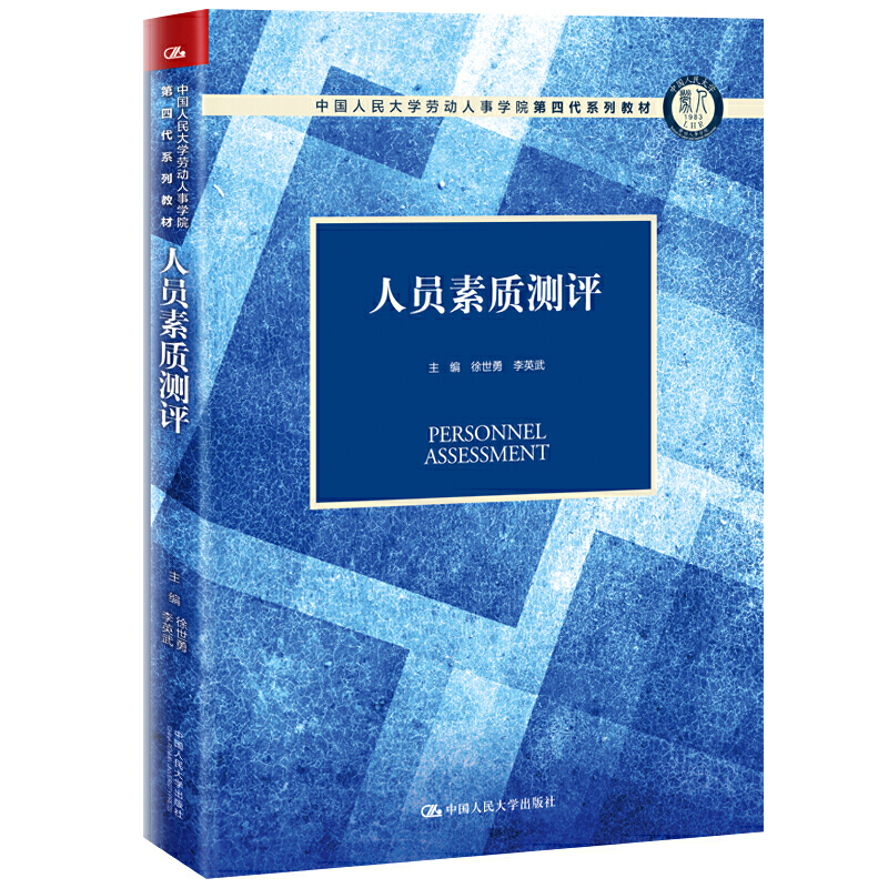 �ˆT���|(zh��)�y�u���Ї������W(xu��)�ڄ����W(xu��)Ժ���Ĵ�ϵ�н̲ģ�