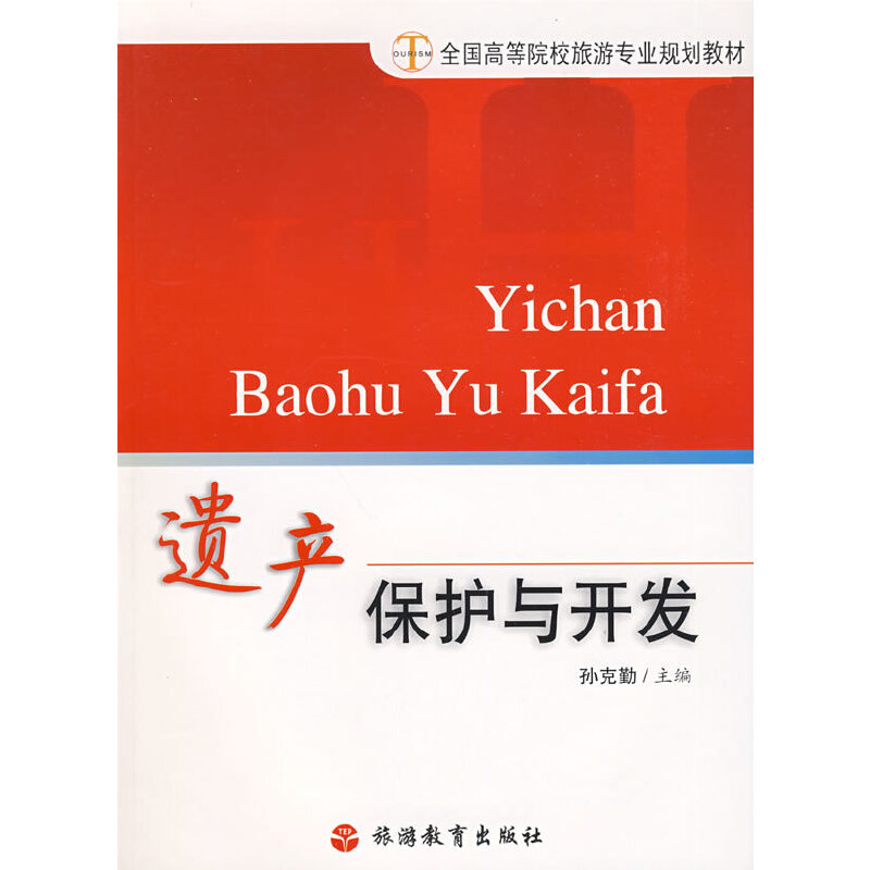 �z�a(ch��n)���o(h��)�c�_(k��i)�l(f��)