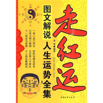 �߼t�\(y��n)