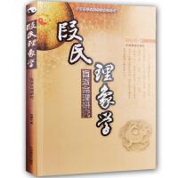 ��������W(xu��)