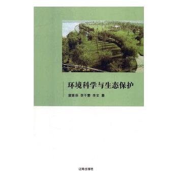 �h(hu��n)���ƌW(xu��)�c���B(t��i)���o(h��)