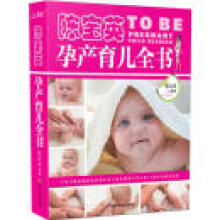 ꐌ�Ӣ�Юa(ch��n)����ȫ��