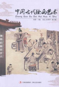 �Ї��Ŵ��L��ˇ�g