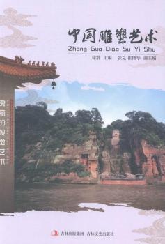 �Ї�����ˇ�g(sh��)