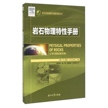 �rʯ���������փ�