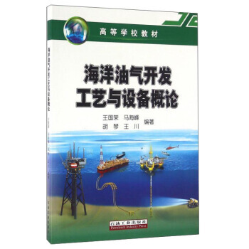 �����͚��_�l(f��)��ˇ�c�O���Փ