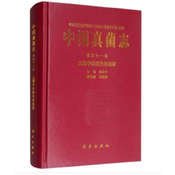 �Ї�(gu��)���־ ����ʮһ�� �����еİ�ɫ�z�߾�