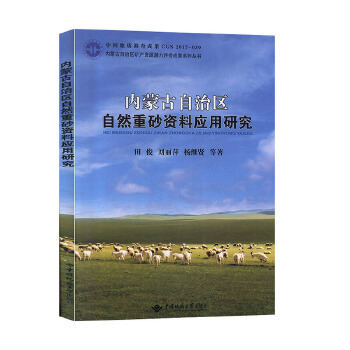 �F��ʡ�V�a(ch��n)�YԴ�����u(p��ng)�r(ji��)�شň�(ch��ng)��������(y��ng)���о�