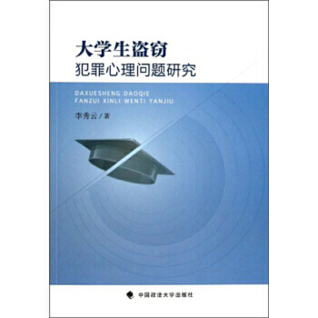 ��W(xu��)���I�`�������톖(w��n)�}�о�