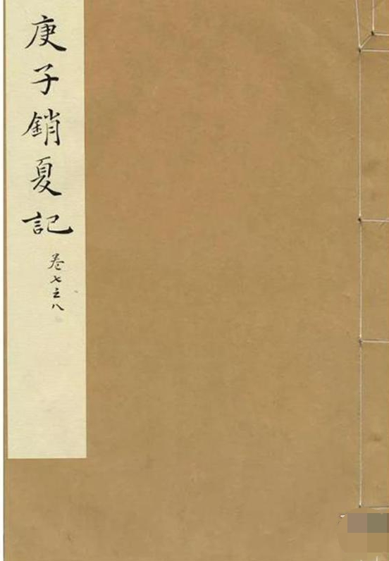 �����N(xi��o)��ӛ�����b ȫһ������(c��)��