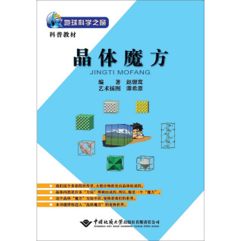 ����ƌW֮�������wħ��