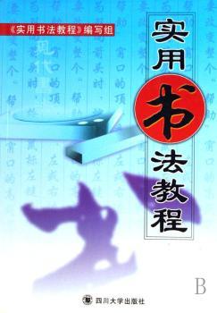 ���Õ����̳�