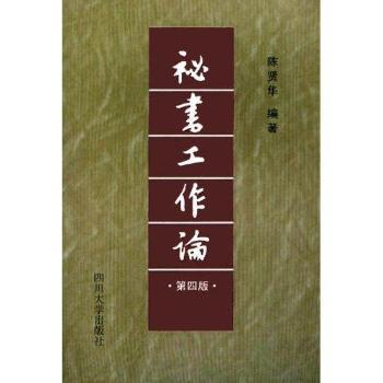 �ؕ�����Փ