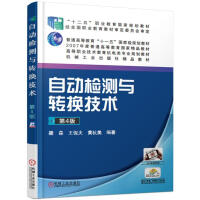 �Ԅәz�y�c�D�Q���g