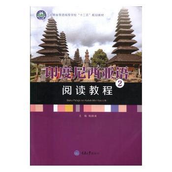 ӡ���������Z(y��)��x�̳�.