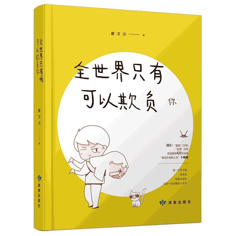 ȫ����ֻ���ҿ�����ؓ(f��)��