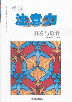 ׿Խע�����_�l(f��)�c���B(y��ng)