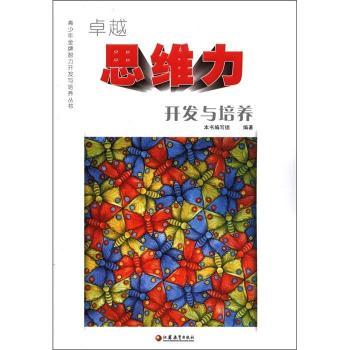 ׿Խ˼�S���_�l(f��)�c���B(y��ng)