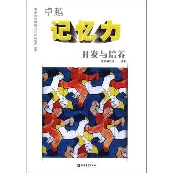 ׿Խӛ�����_(k��i)�l(f��)�c���B(y��ng)