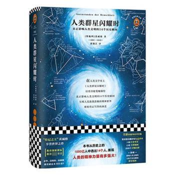 ���(l��i)Ⱥ���Wҫ�r(sh��)