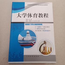 ��W(xu��)�w���̳�