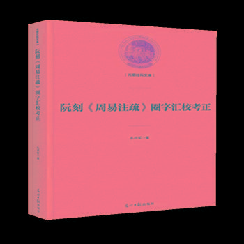 ��̡�����ע�衷Ȧ�օR������