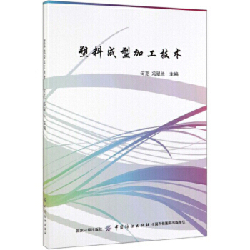 ���ϳ��ͼӹ����g(sh��)