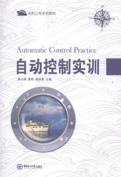 �Ԅӿ��ƌ�Ӗ(x��n)