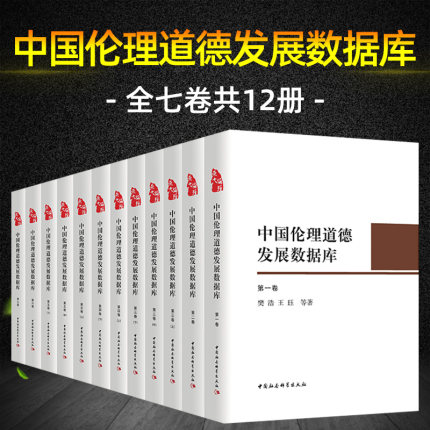 �Ї��������°l(f��)չ��(sh��)��(j��)�죨���bȫ�߾���12�ԣ�