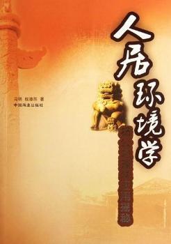 �˾ӭh(hu��n)���W(xu��)