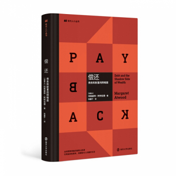 ��߀������(w��)��ؔ����ꎰ���