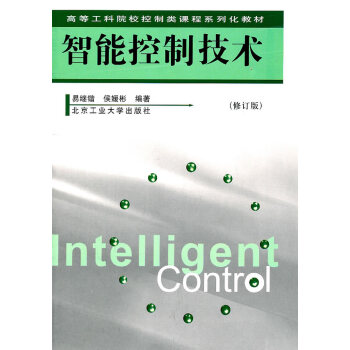 ���ܿ��Ƽ��g(sh��)