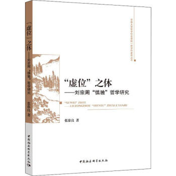 ��̓λ��֮�w����������