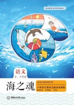 ��֮�ꡪ��С�W�Z�ĺ������}��x�n��(�塢���꼉)