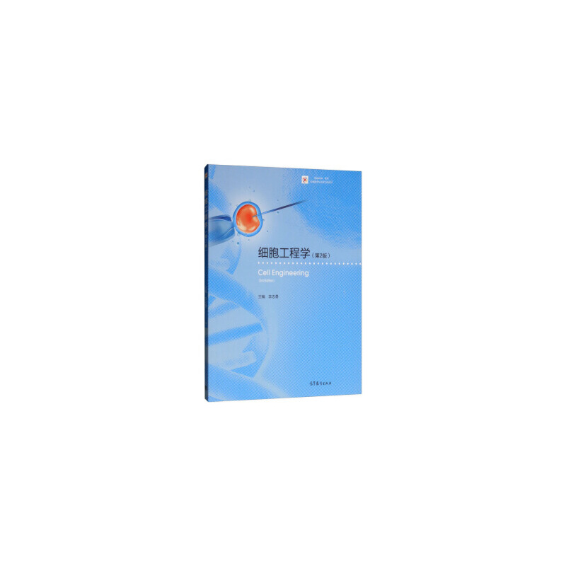 ��(x��)�����̌W(xu��)