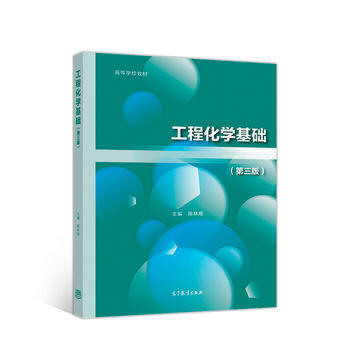 ���̻��W(xu��)���A(ch��)