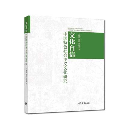 �Ļ����š����Ї�(gu��)��ɫ���(hu��)���x�Ļ��о�