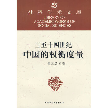 ����ʮ�����o(j��)�Ї��ę�(qu��n)�����